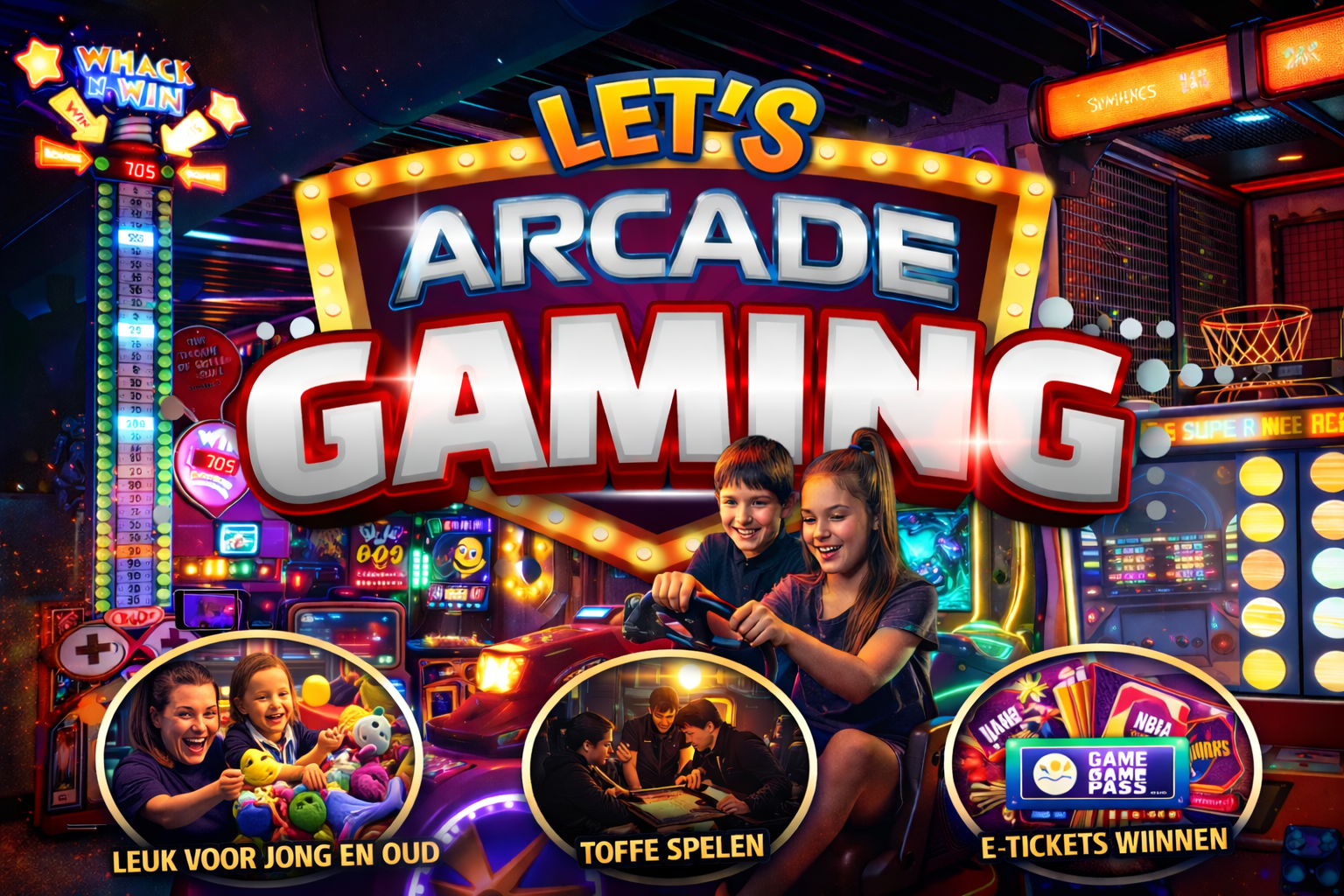 Arcade