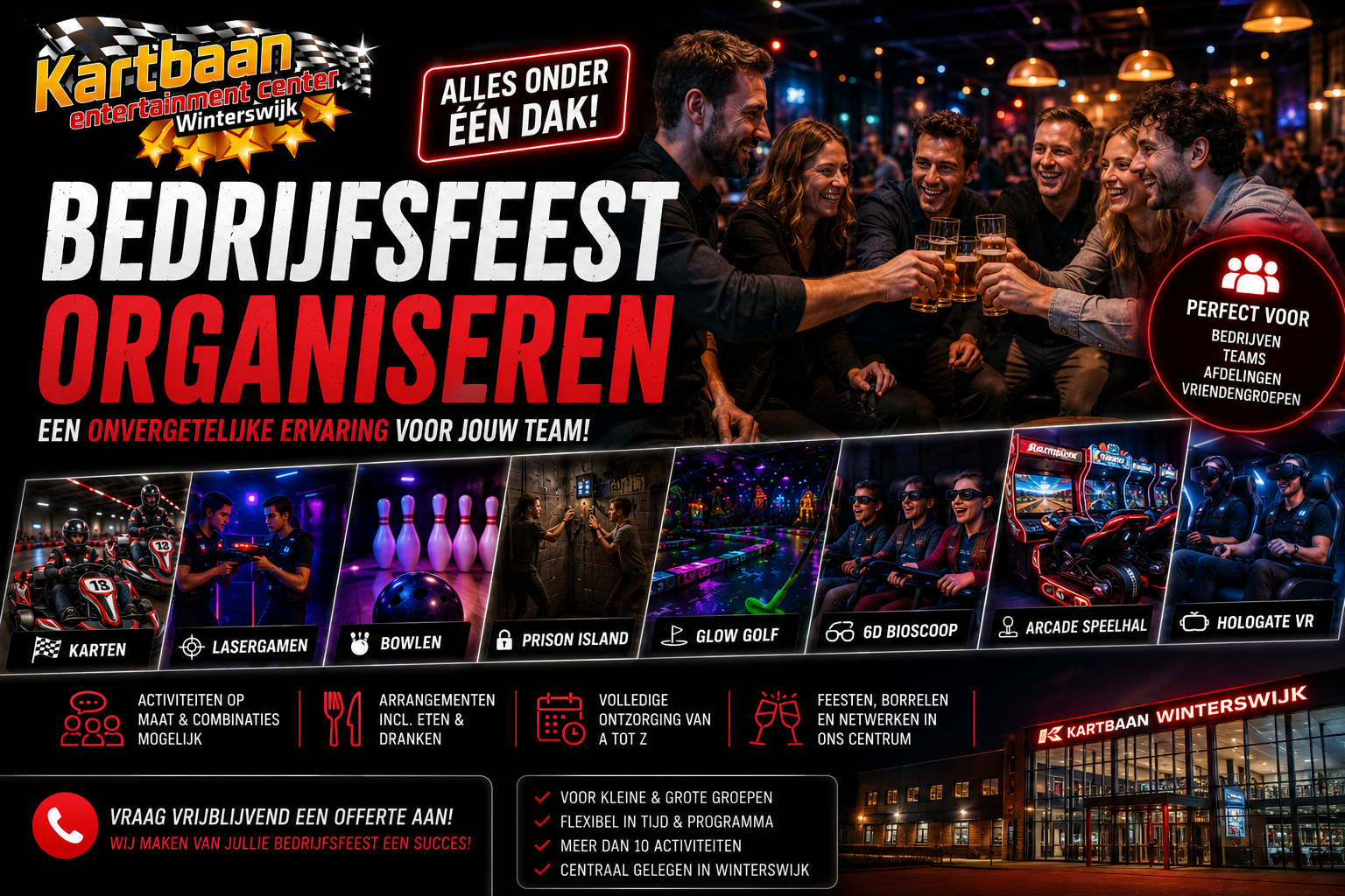 Bedrijfsfeest